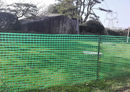 Protegas pullos cum Plastic GALLINA Netting